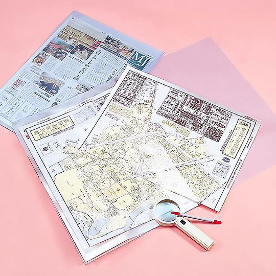 NAKABAYASHI Captures Clear Book A2 x 10