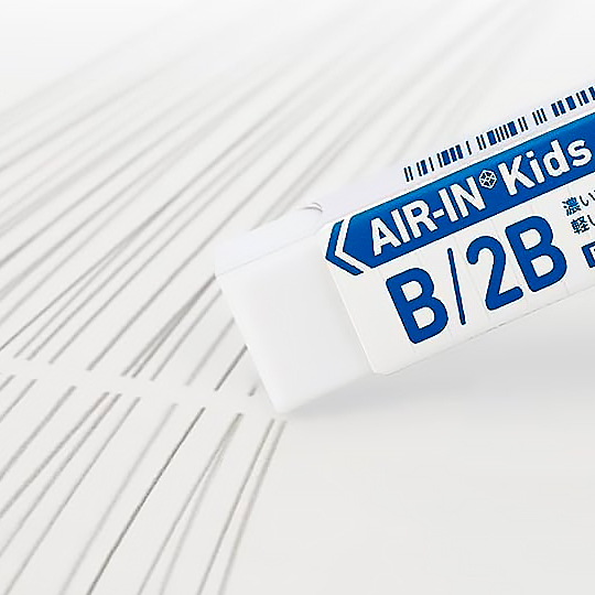 PLUS Air-In Kids Eraser