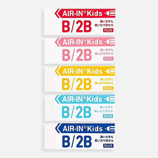 PLUS Air-In Kids Eraser