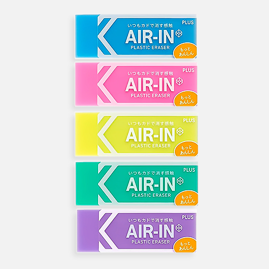 PLUS Air-In Neon Eraser Green