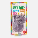 STAD T’gaal 5-Point Pencil Sharpener Clear Black