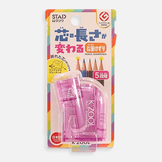 STAD K’Zool Multi Sharpener Clear Violet