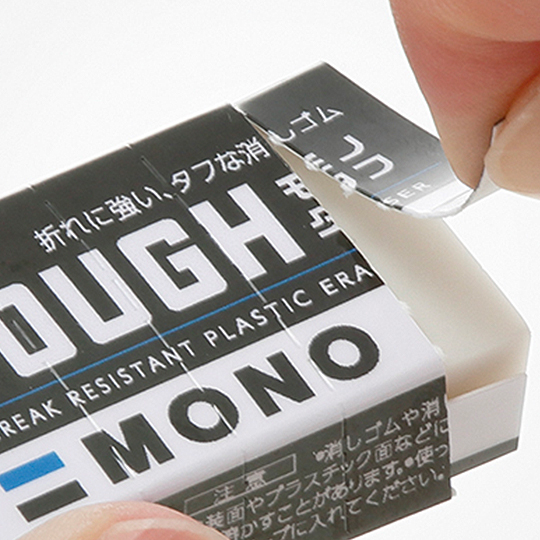 TOMBOW Mono Tough Eraser Medium