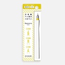 SAILOR Hocoro Dip Pen 2.0mm White Yellow