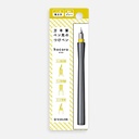 SAILOR Hocoro Dip Pen 2.0mm Gray Yellow