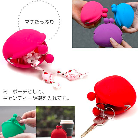 P+G DESIGN Pochibi Pouche Blue