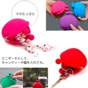 P+G DESIGN Pochibi Pouche Magenta