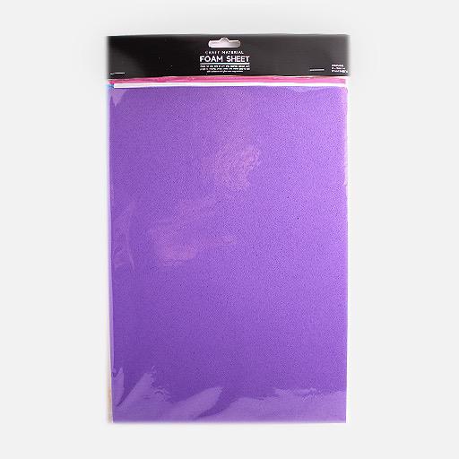 OVJ Craft Foam Sheet 2mm x A4 x 10