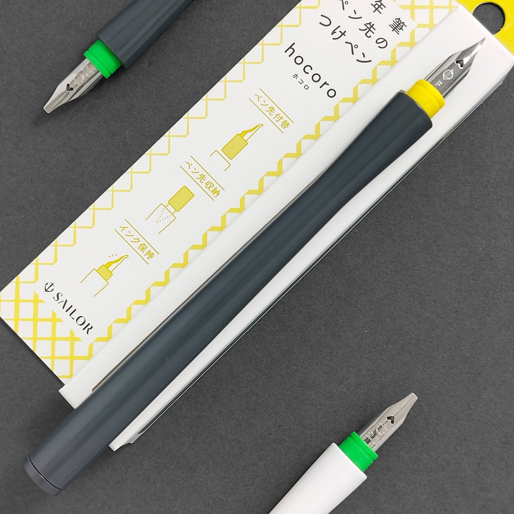SAILOR Hocoro Dip Pen 2.0mm Gray Yellow