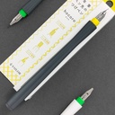 SAILOR Hocoro Dip Pen 2.0mm White Yellow