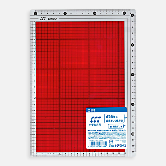 SAKURA Stationery Plastic Sheet Red