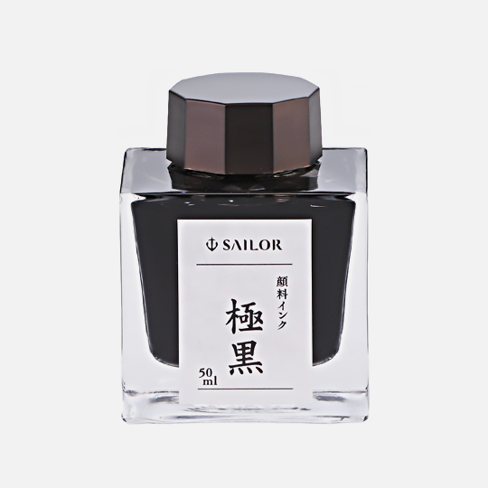 SAILOR Nano Ink 50ml Kiwaguro (Black)