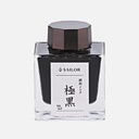 SAILOR Nano Ink 50ml Kiwaguro (Black)
