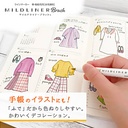 ZEBRA Mildliner Brush Marker Fluorescent Bright Set x 5