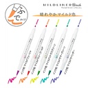 ZEBRA Mildliner Brush Marker Fluorescent Bright Set x 5