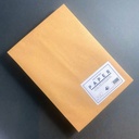 OVJ Drawing Paper 135gsm A4 x 250