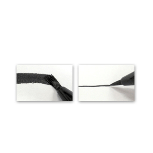 AKASHIYA Koto Watercolor Brush Pen