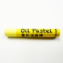 OVJ Jieso Artist Classic Oil Pastel Set x 72