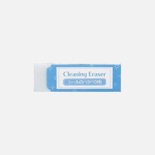 SEED Cleaning Eraser