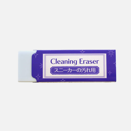 SEED Shoe Stain Cleaning Eraser