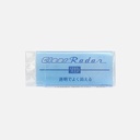 SEED Radar Clear Eraser