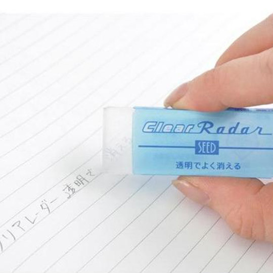 SEED Radar Clear Eraser