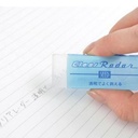 SEED Radar Clear Eraser