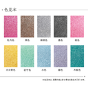 SHACHIHATA Iromoyou Ink Bottle 8ml Chestnut