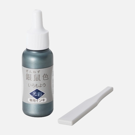 SHACHIHATA Iromoyou Ink Bottle 8ml Silver Gray