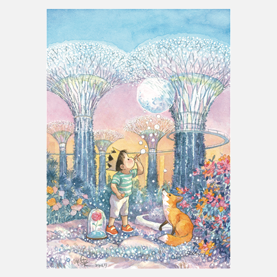 OVJ AG Yearly Planner A5