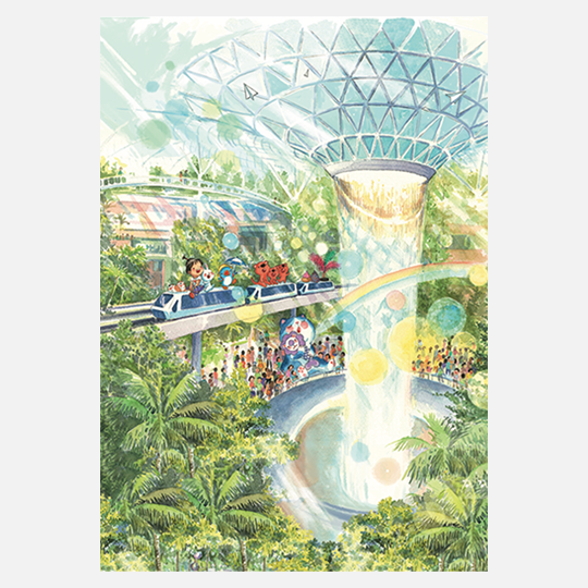 OVJ AG Yearly Planner A5