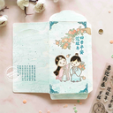 MIGHTY HANDS Clear Stamp 4” x 6” Fruitful (CN)