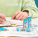 DELI Anti Bacterial 2B Medium Eraser