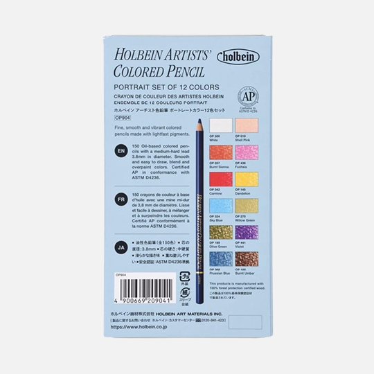 HOLBEIN Artist Color Pencil Portrait Set x 12