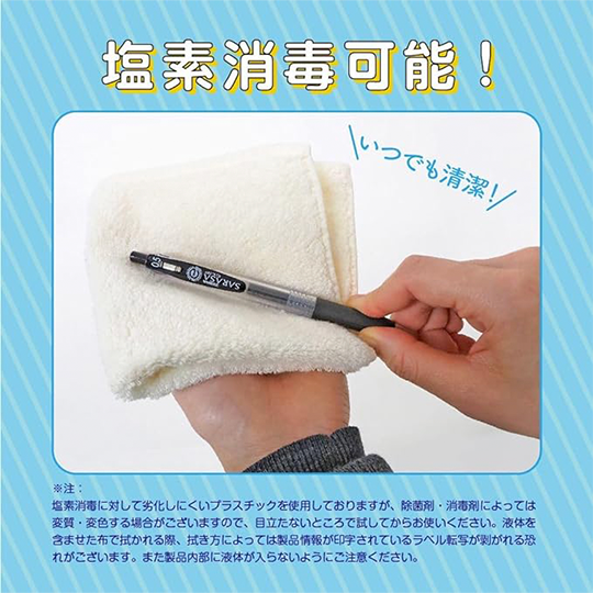 ZEBRA Sarasa Clip Roller Pen 0.5mm Set A x 5