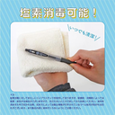 ZEBRA Sarasa Clip Roller Pen 0.5mm Set A x 5