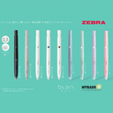 ZEBRA Blen White Ball Pen 0.5mm Black Ink