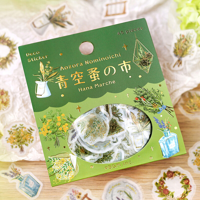 BGM Deco Flake Sticker Aozora Flea Market Hana Marche