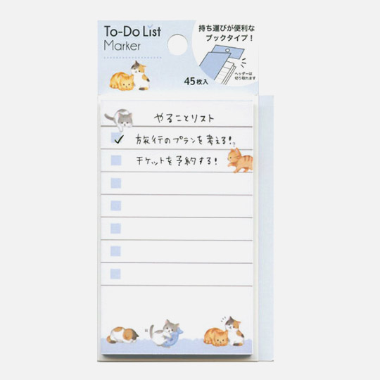MIND WAVE To-Do List Marker Cat
