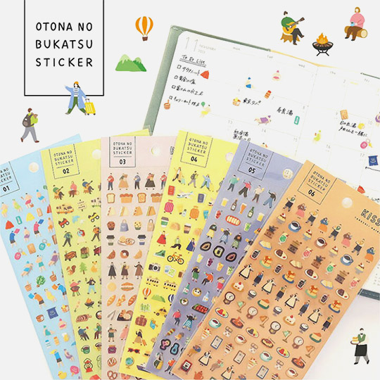 MIND WAVE Izakaya Sticker