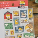 MIND WAVE Sticker Gorogoro Nyansuke