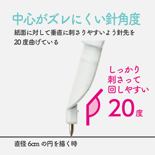 KUTSUWA Slimi Compass White