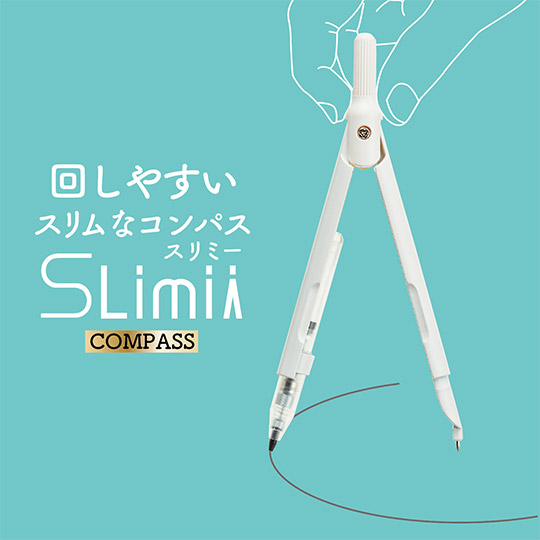 KUTSUWA Slimi Compass White