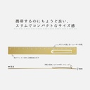 HILINE Hasarurah Aluminum Ruler Silver 15cm