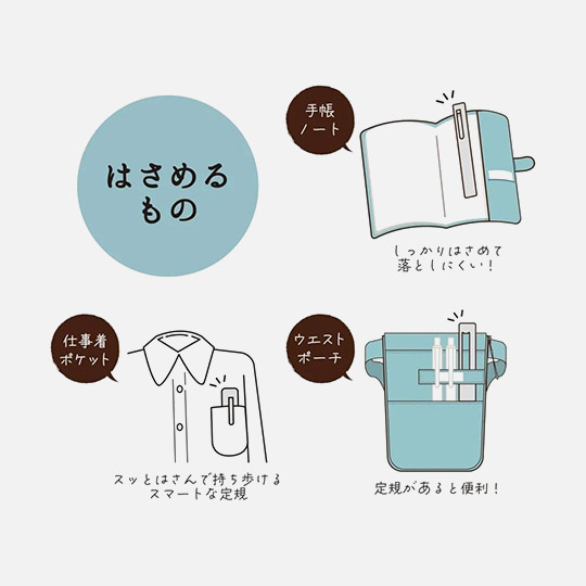 HILINE Hasarurah Aluminum Ruler Silver 15cm