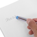 STAD Aluminium Pencil Holder x 2 (Erasers Included)