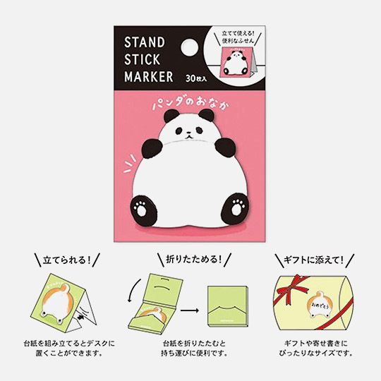 MIND WAVE Stand Stick Marker Panda