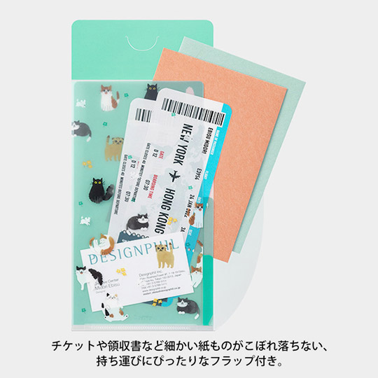 MIDORI 3-Pocket Clear Folder With Flap A5 Slim Cats