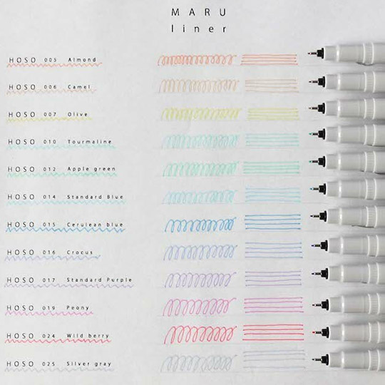 KOBARU Maru Liner Fine Nib Highlighter 017 Standard Purple