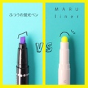 KOBARU Maru Liner Dot Marker Set x 2 Purple/Pink